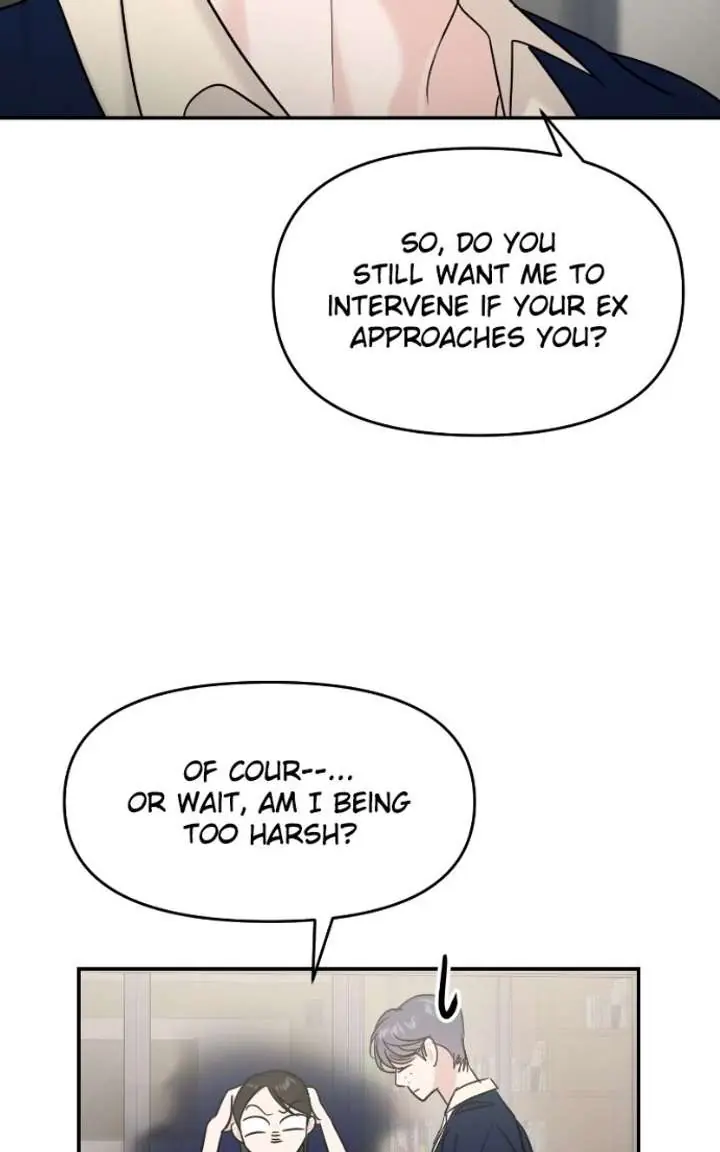 A Campus Romance, I Guess Chapter 119 Page 26