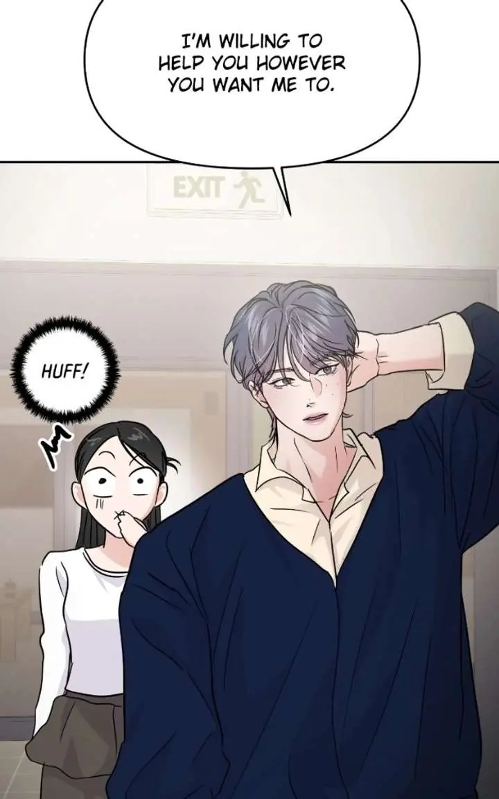 A Campus Romance, I Guess Chapter 119 Page 28