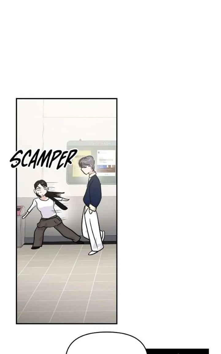 A Campus Romance, I Guess Chapter 119 Page 31