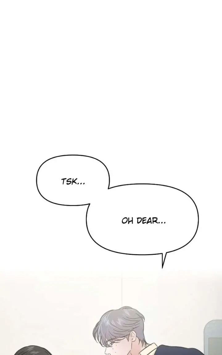 A Campus Romance, I Guess Chapter 119 Page 33