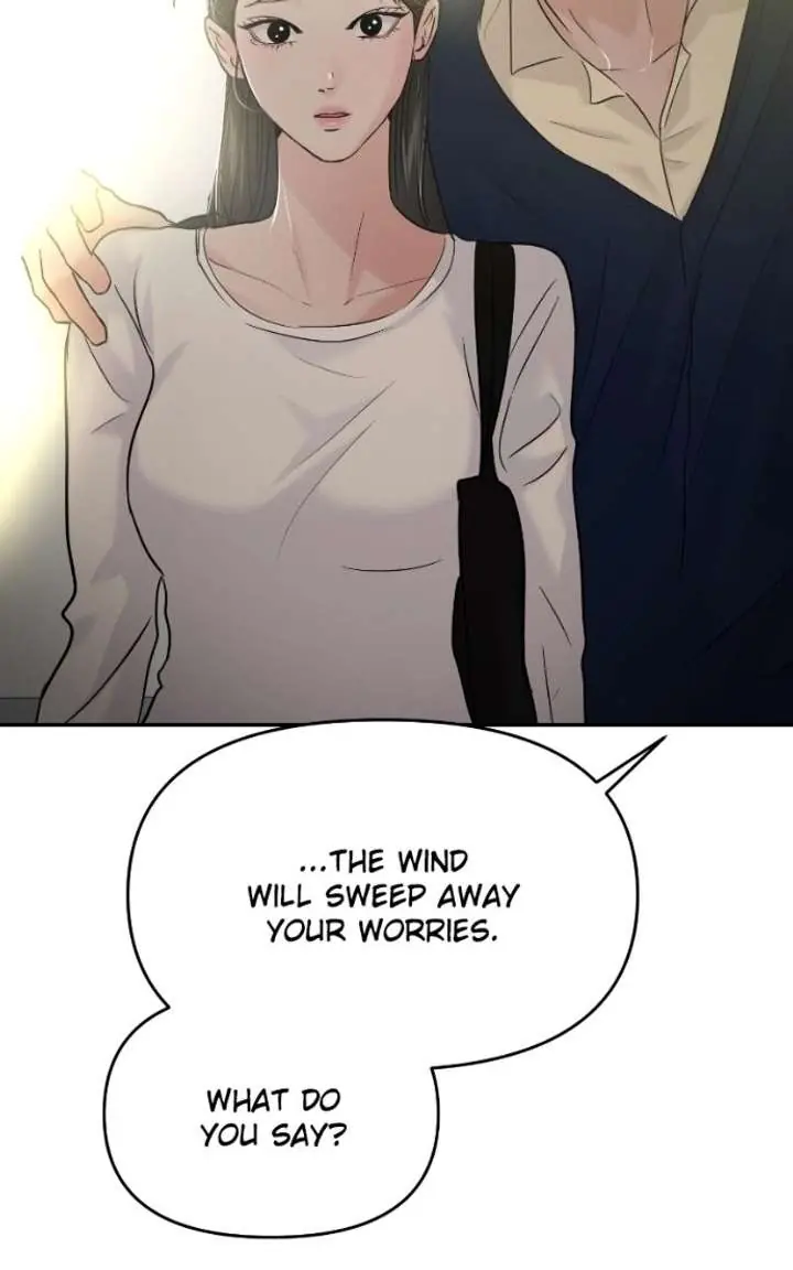 A Campus Romance, I Guess Chapter 119 Page 37
