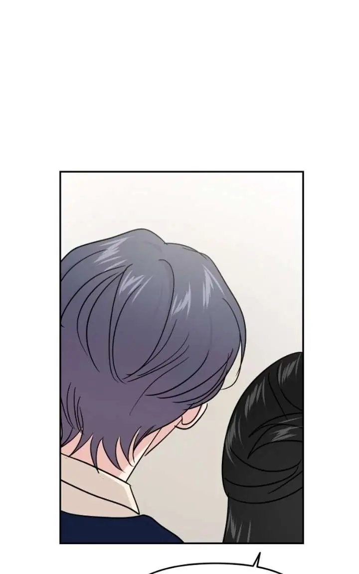 A Campus Romance, I Guess Chapter 119 Page 38