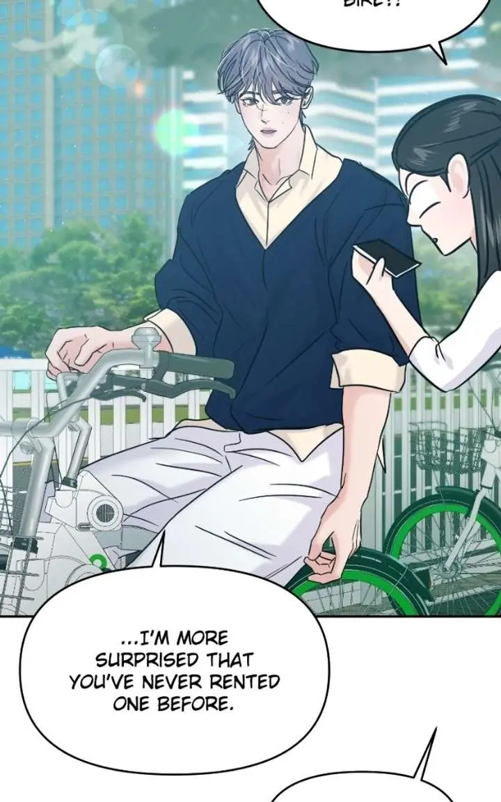 A Campus Romance, I Guess Chapter 119 Page 43