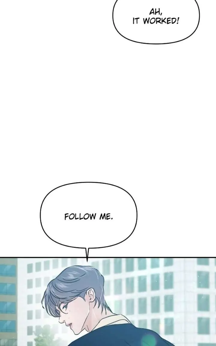 A Campus Romance, I Guess Chapter 119 Page 44