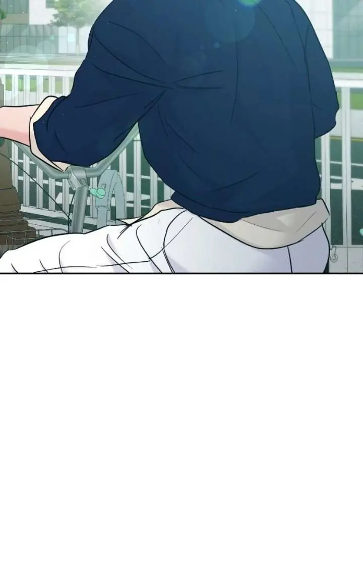 A Campus Romance, I Guess Chapter 119 Page 45