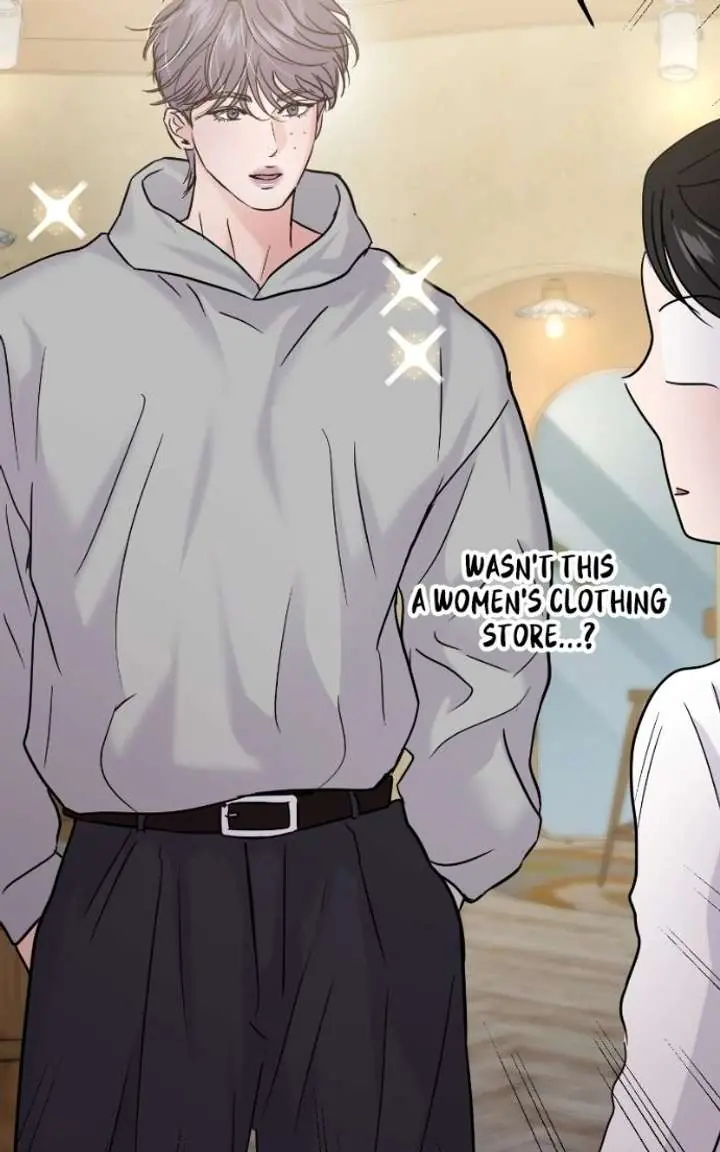 A Campus Romance, I Guess Chapter 119 Page 64