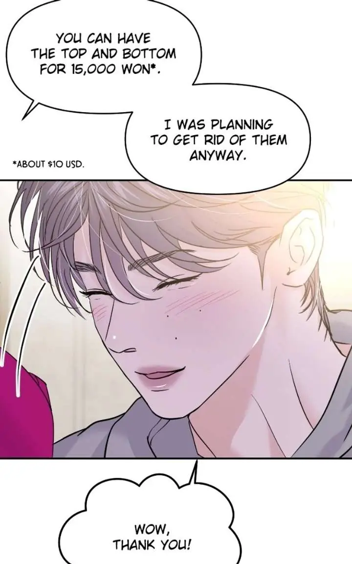 A Campus Romance, I Guess Chapter 119 Page 71