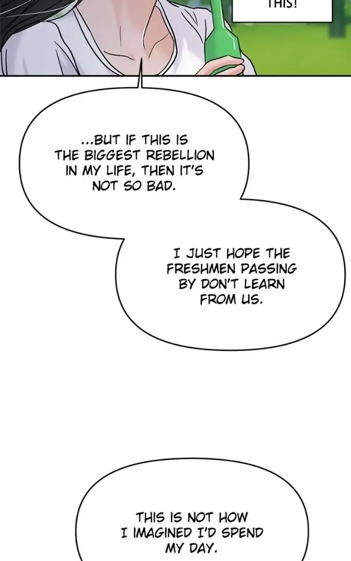 A Campus Romance, I Guess Chapter 119 Page 80