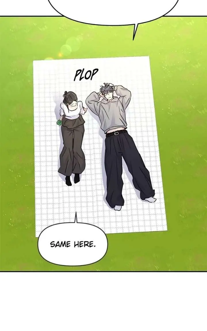A Campus Romance, I Guess Chapter 119 Page 81