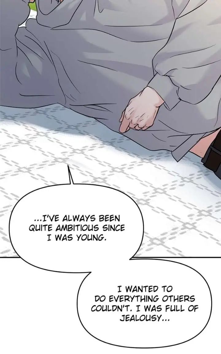 A Campus Romance, I Guess Chapter 119 Page 84