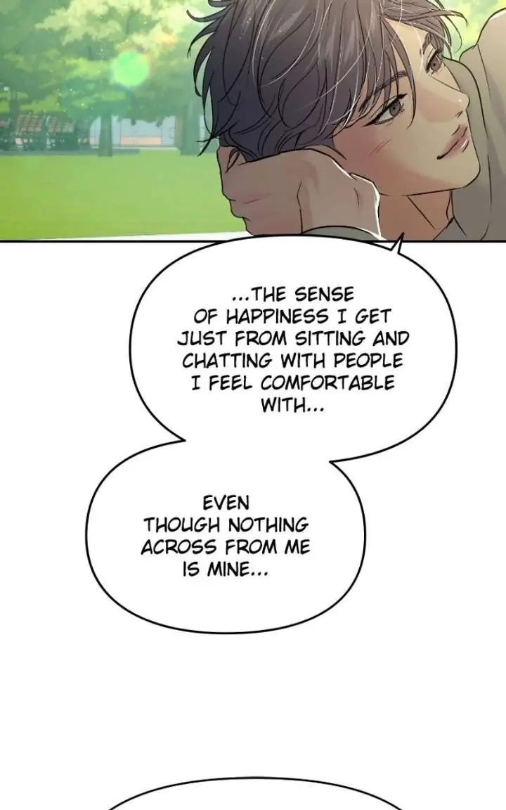 A Campus Romance, I Guess Chapter 119 Page 96