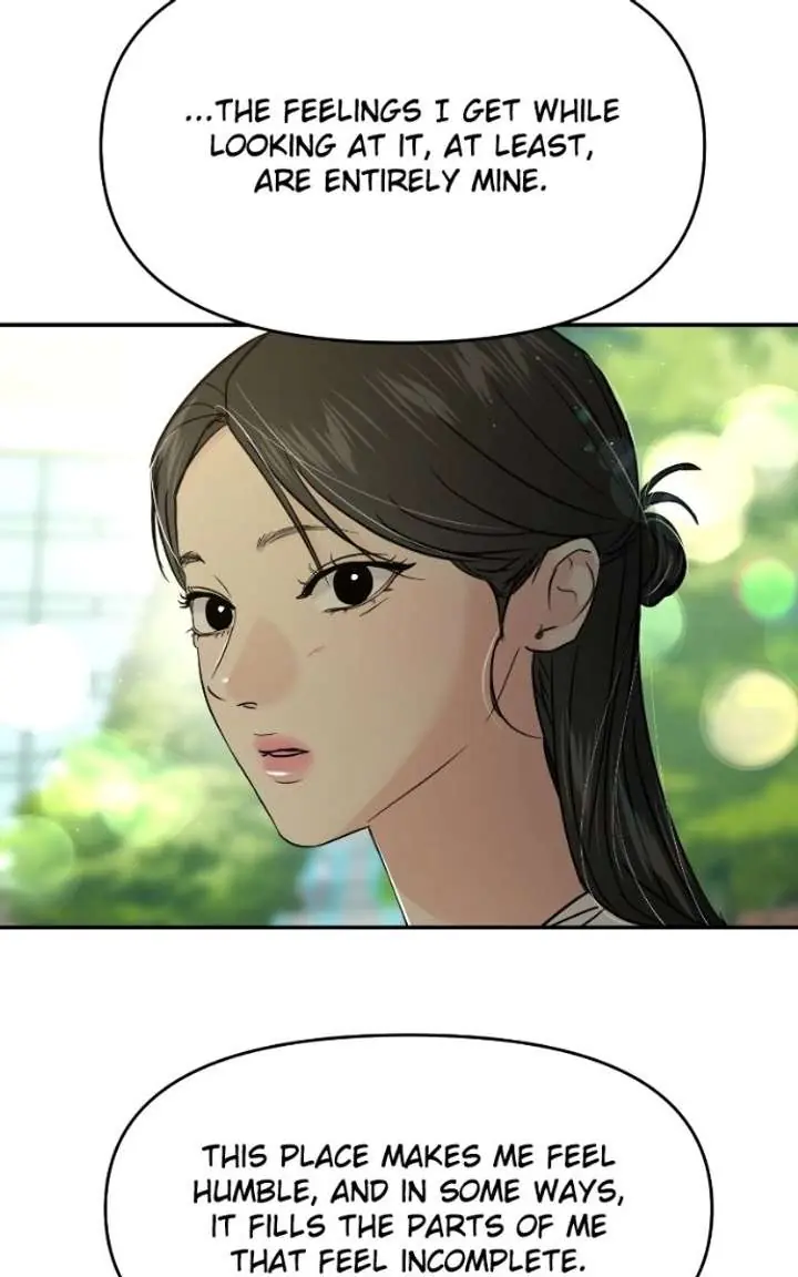 A Campus Romance, I Guess Chapter 119 Page 97