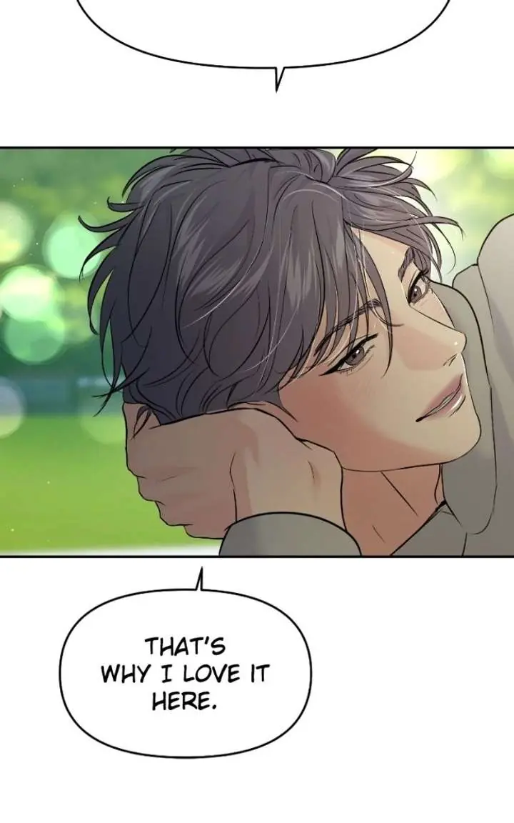 A Campus Romance, I Guess Chapter 119 Page 98
