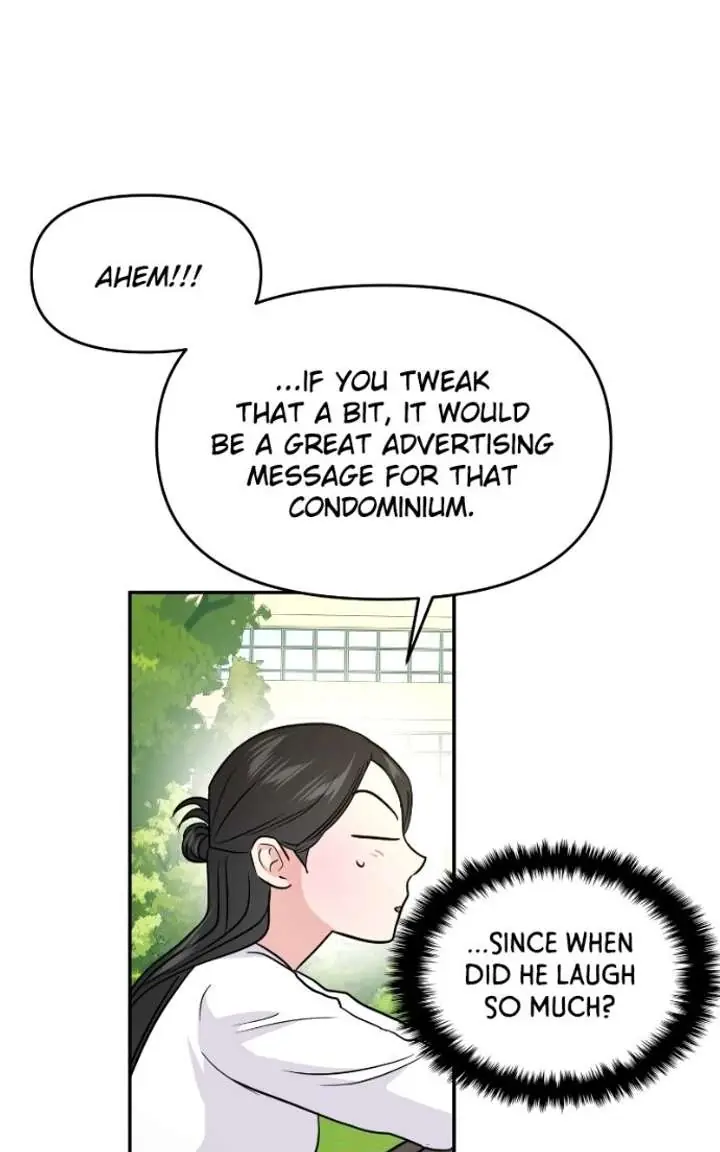 A Campus Romance, I Guess Chapter 119 Page 99