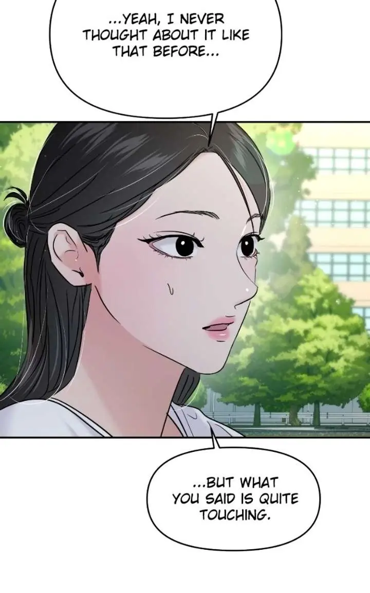 A Campus Romance, I Guess Chapter 119 Page 101