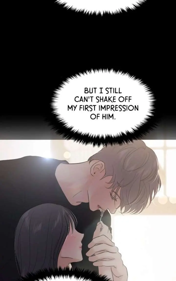 A Campus Romance, I Guess Chapter 119 Page 105