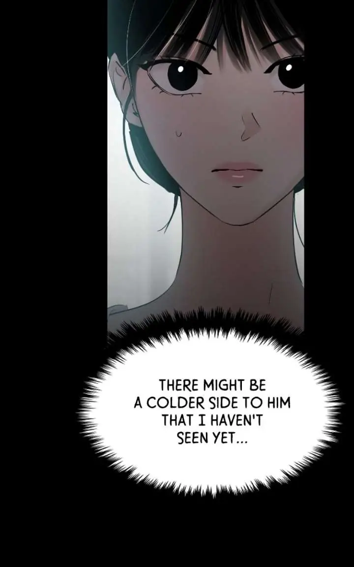 A Campus Romance, I Guess Chapter 119 Page 108