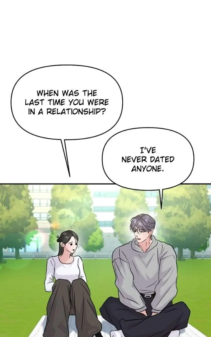 A Campus Romance, I Guess Chapter 119 Page 110