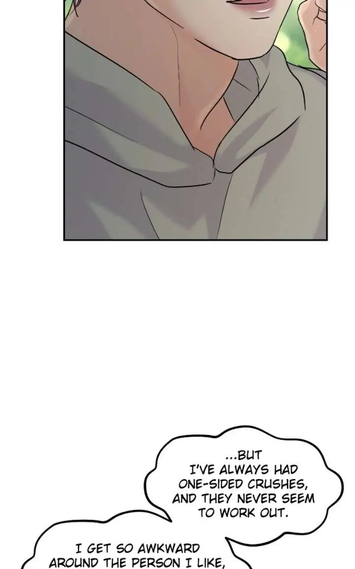 A Campus Romance, I Guess Chapter 119 Page 113