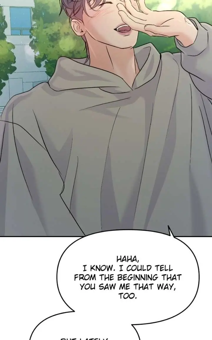 A Campus Romance, I Guess Chapter 119 Page 117