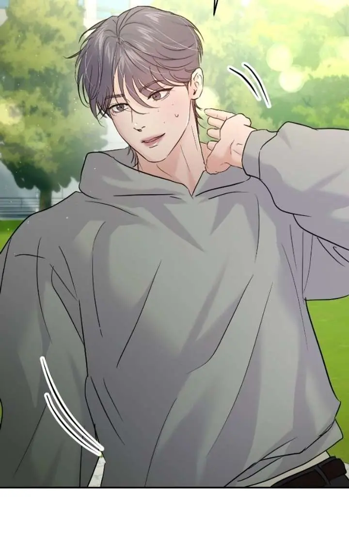 A Campus Romance, I Guess Chapter 119 Page 123