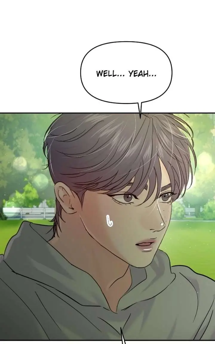 A Campus Romance, I Guess Chapter 119 Page 124