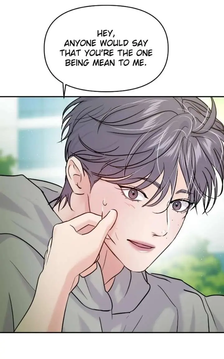 A Campus Romance, I Guess Chapter 120 Page 10