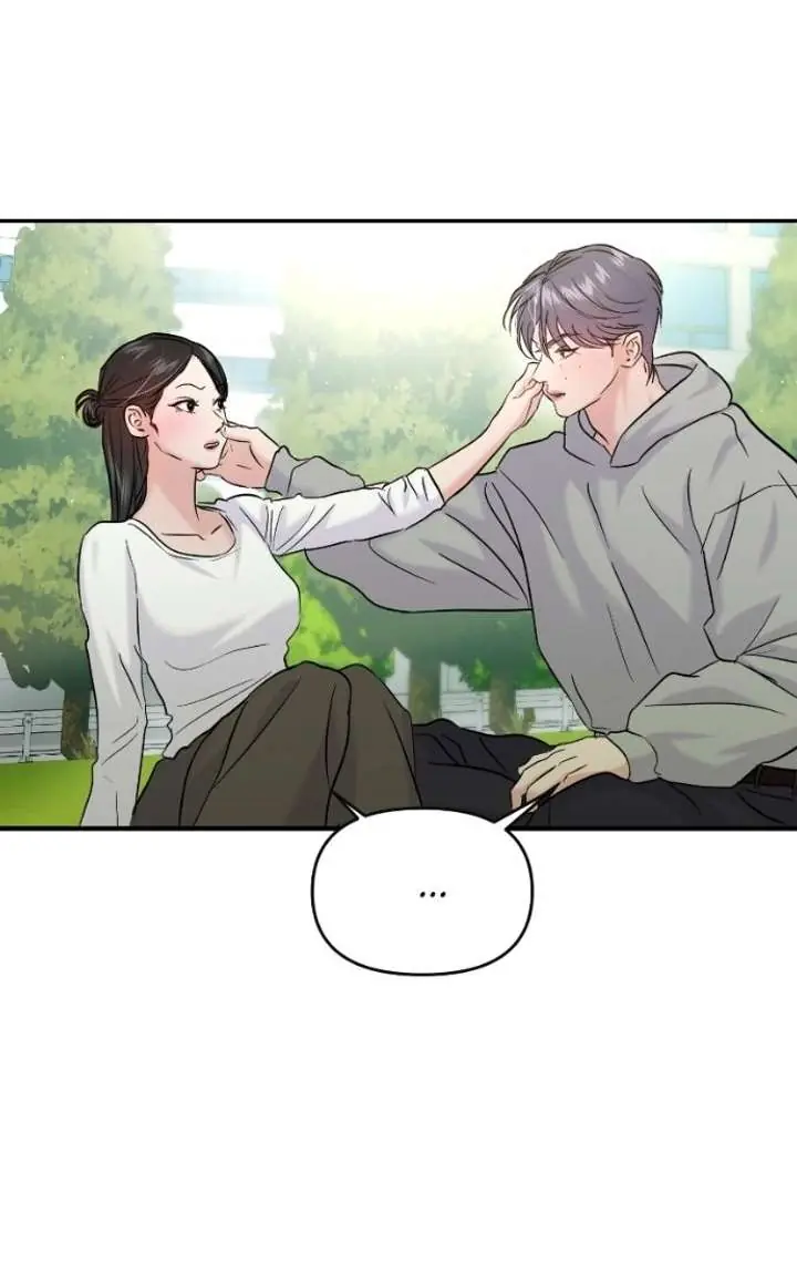 A Campus Romance, I Guess Chapter 120 Page 15