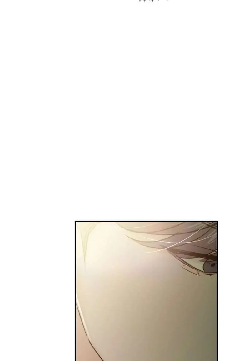 A Campus Romance, I Guess Chapter 120 Page 21