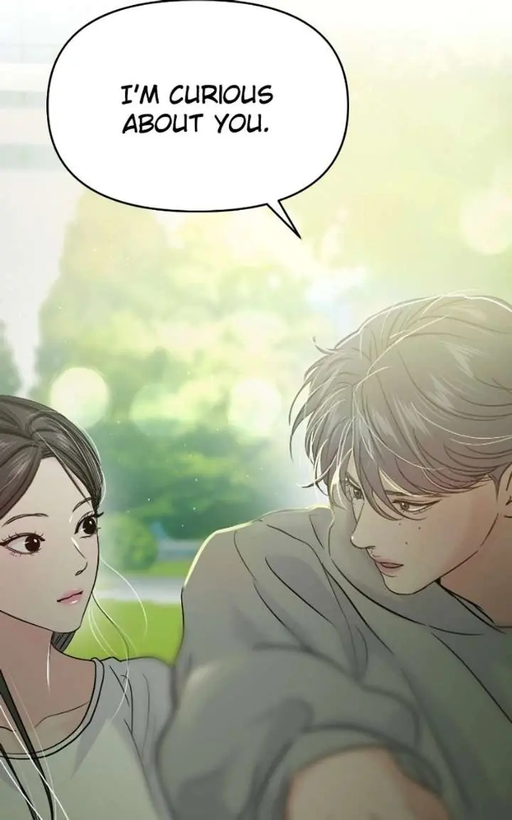 A Campus Romance, I Guess Chapter 120 Page 26