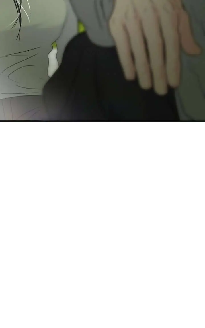 A Campus Romance, I Guess Chapter 120 Page 27