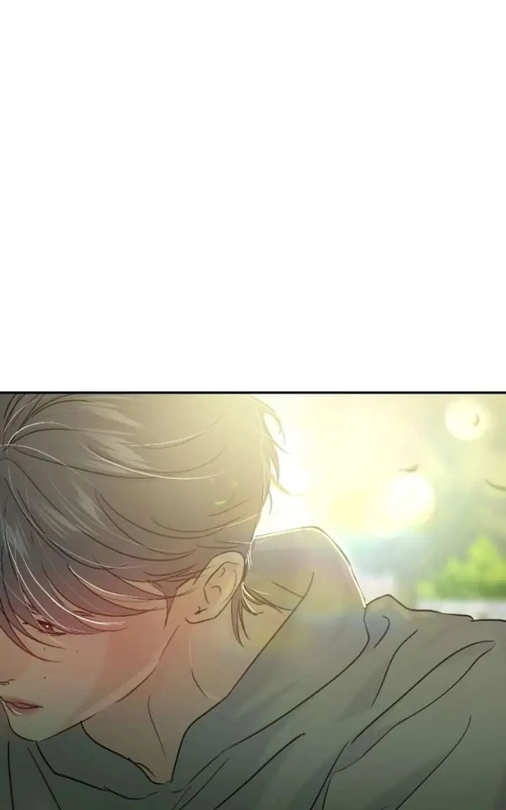 A Campus Romance, I Guess Chapter 120 Page 29