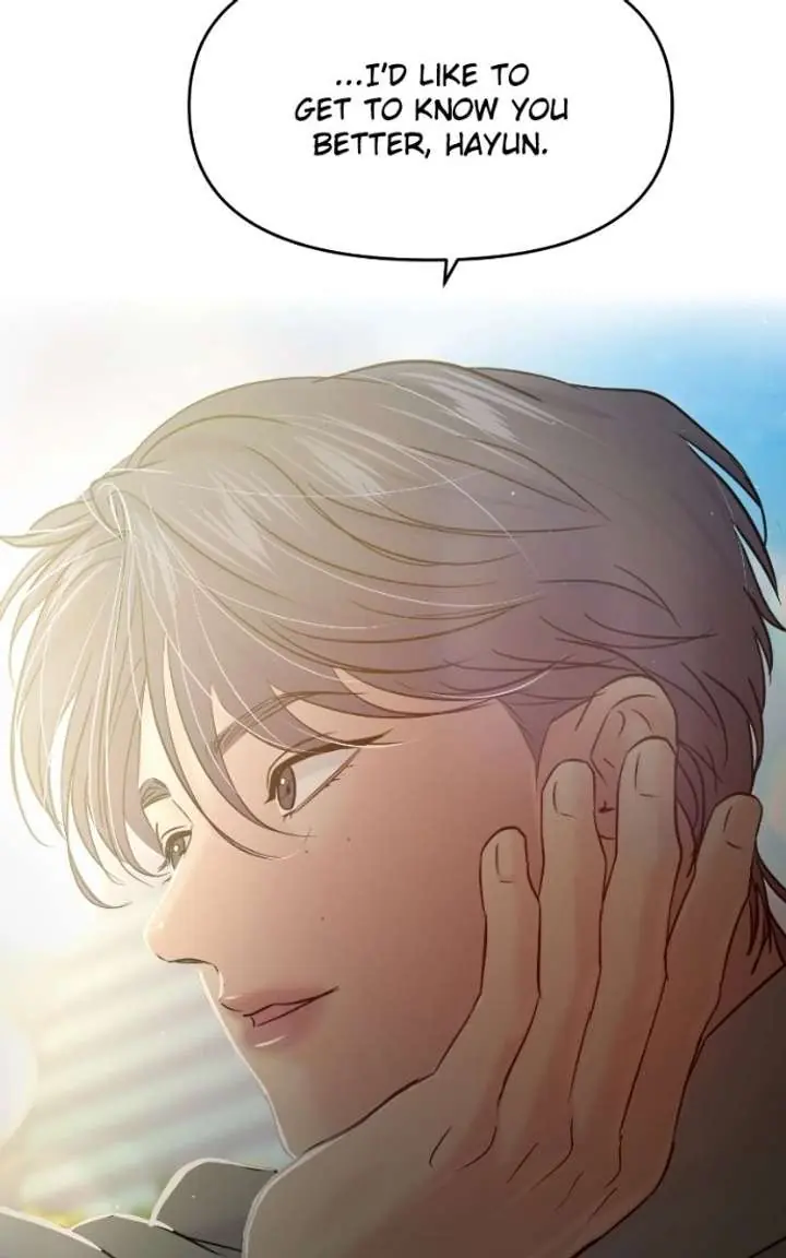 A Campus Romance, I Guess Chapter 120 Page 39