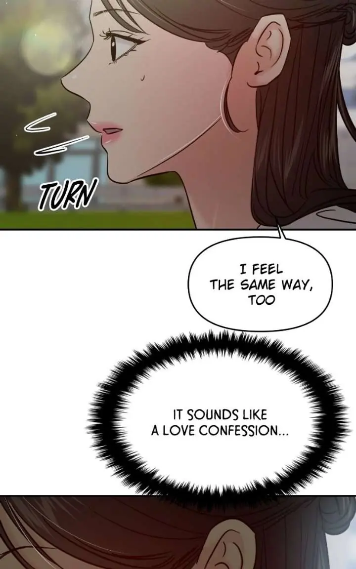 A Campus Romance, I Guess Chapter 120 Page 41