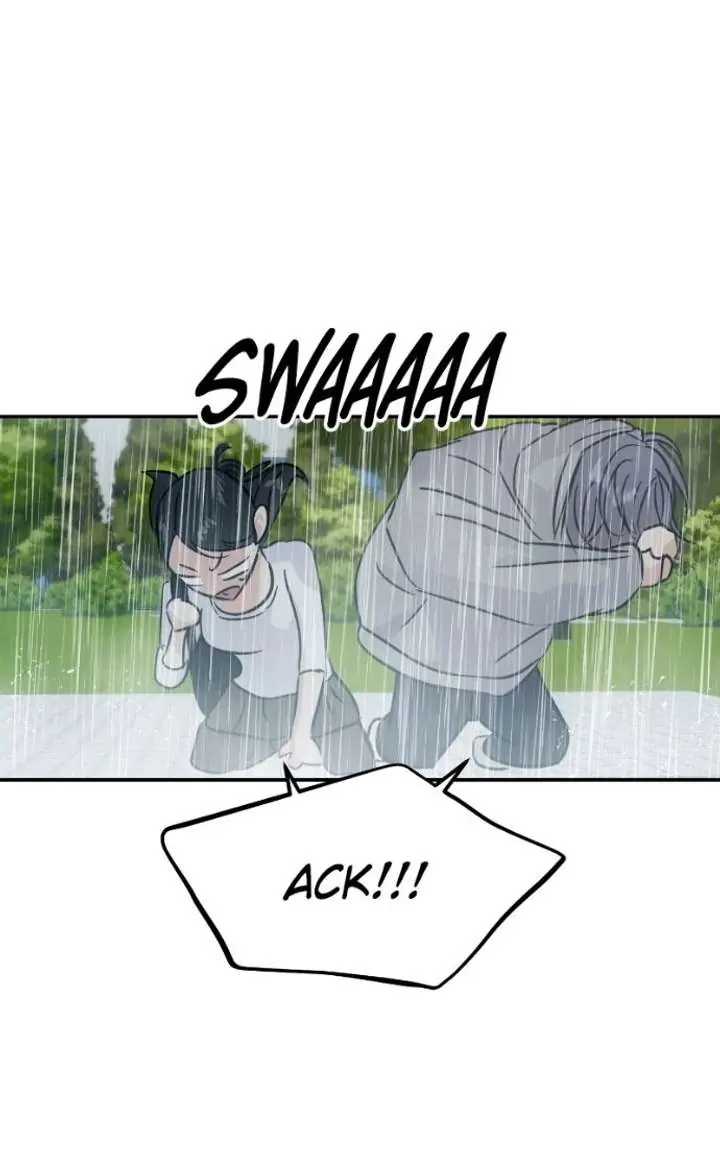 A Campus Romance, I Guess Chapter 120 Page 45