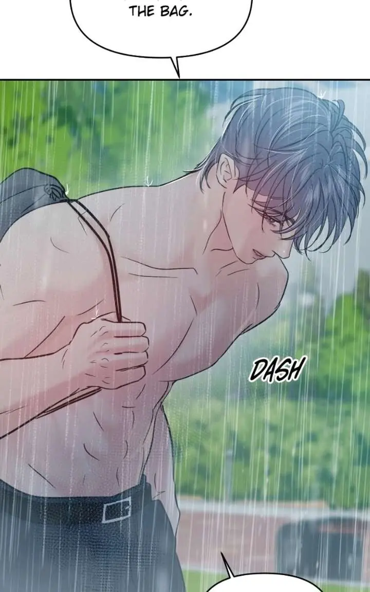 A Campus Romance, I Guess Chapter 120 Page 51