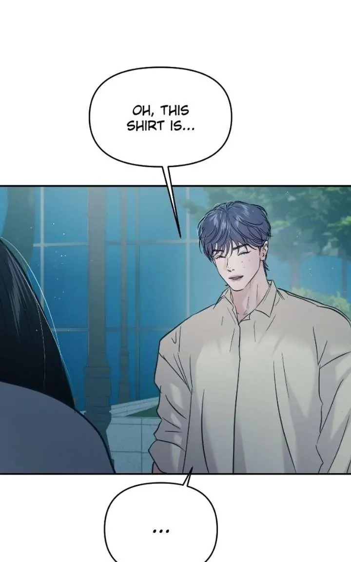 A Campus Romance, I Guess Chapter 120 Page 63