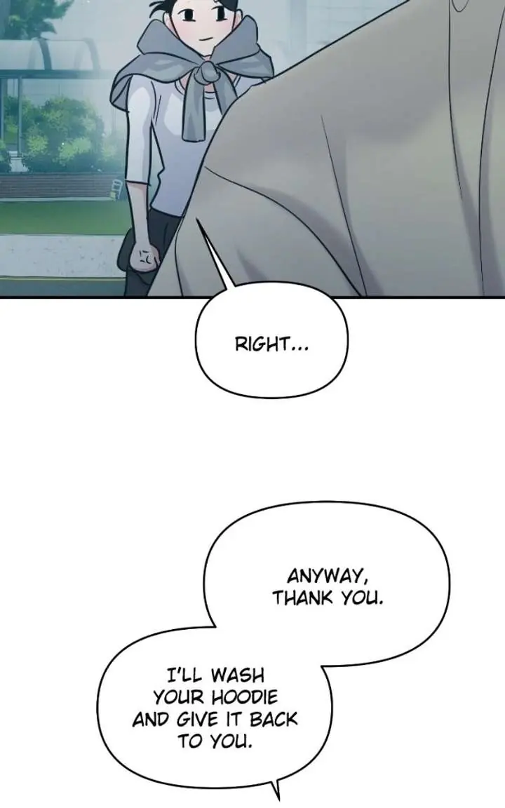 A Campus Romance, I Guess Chapter 120 Page 65