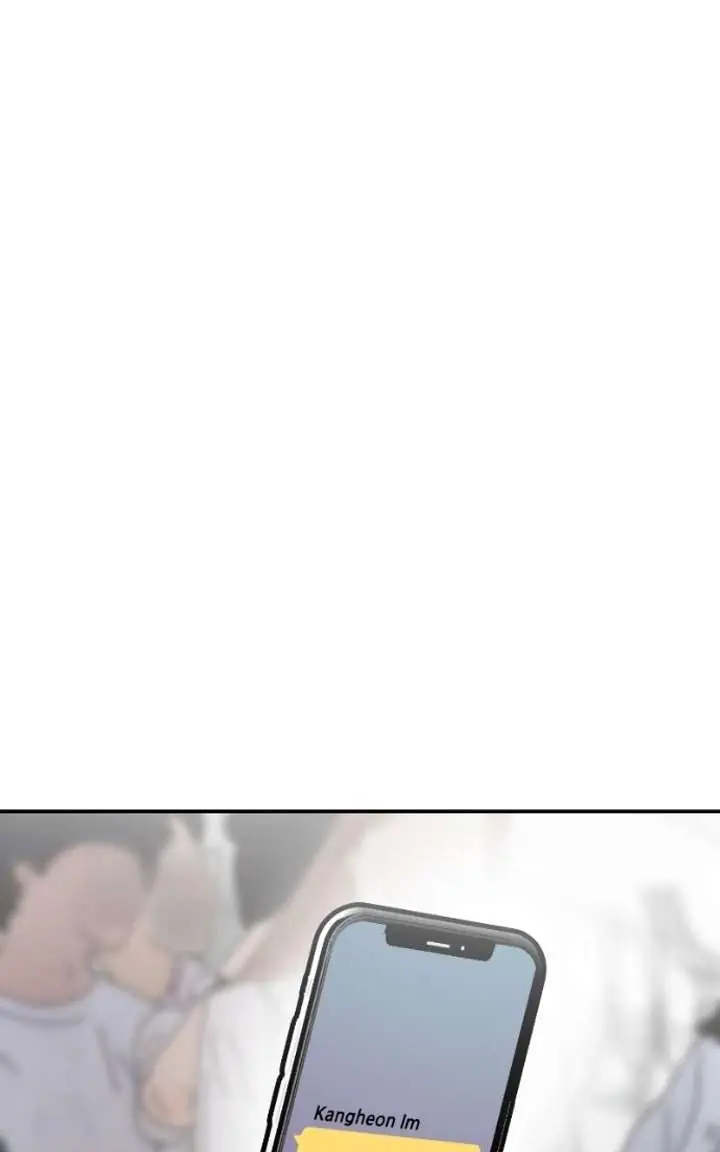 A Campus Romance, I Guess Chapter 120 Page 71