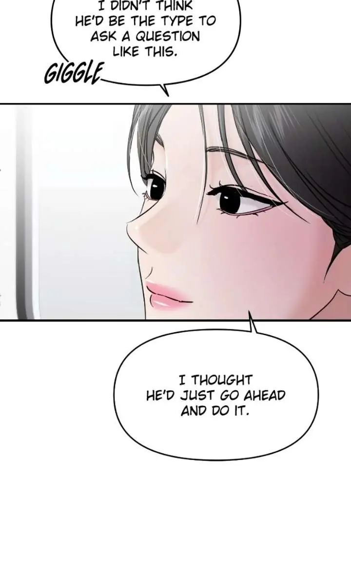 A Campus Romance, I Guess Chapter 120 Page 73
