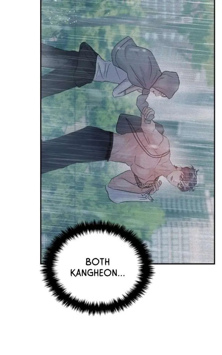 A Campus Romance, I Guess Chapter 120 Page 76