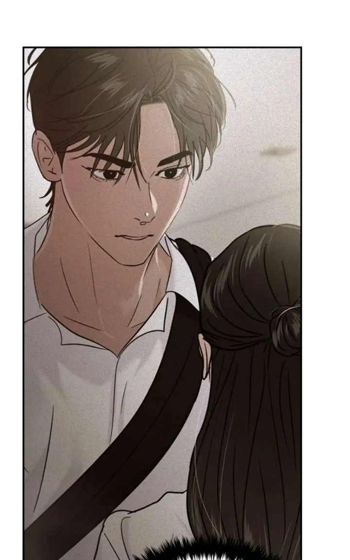 A Campus Romance, I Guess Chapter 120 Page 77