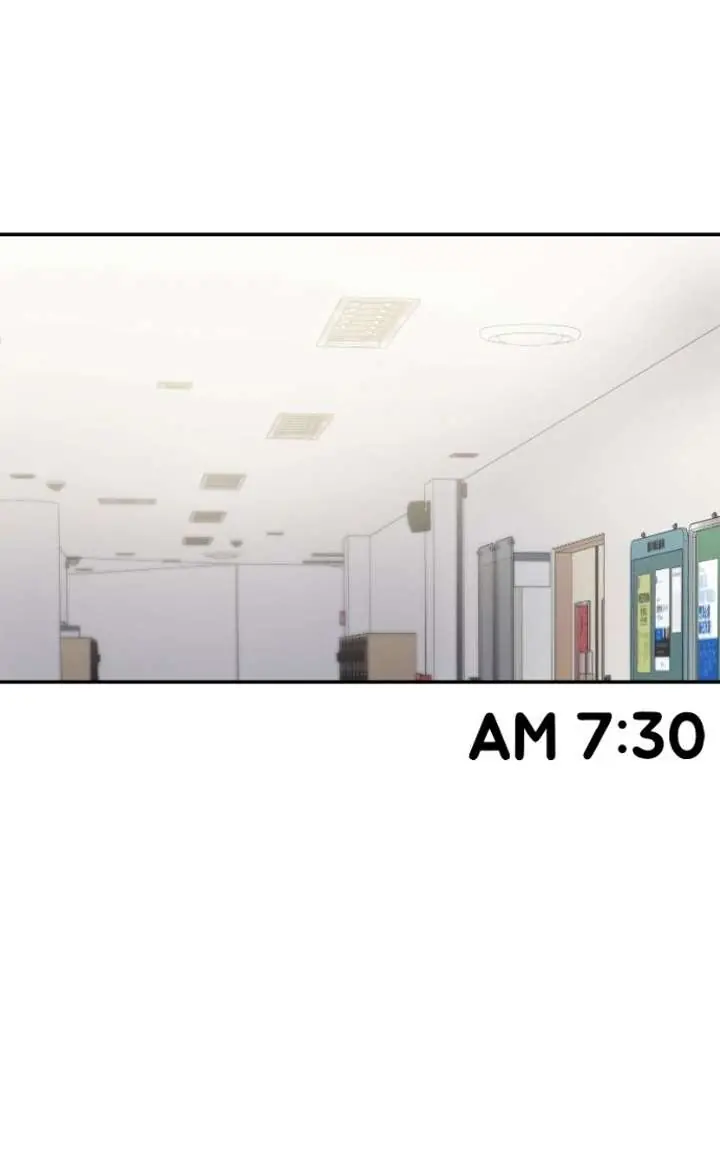 A Campus Romance, I Guess Chapter 120 Page 84
