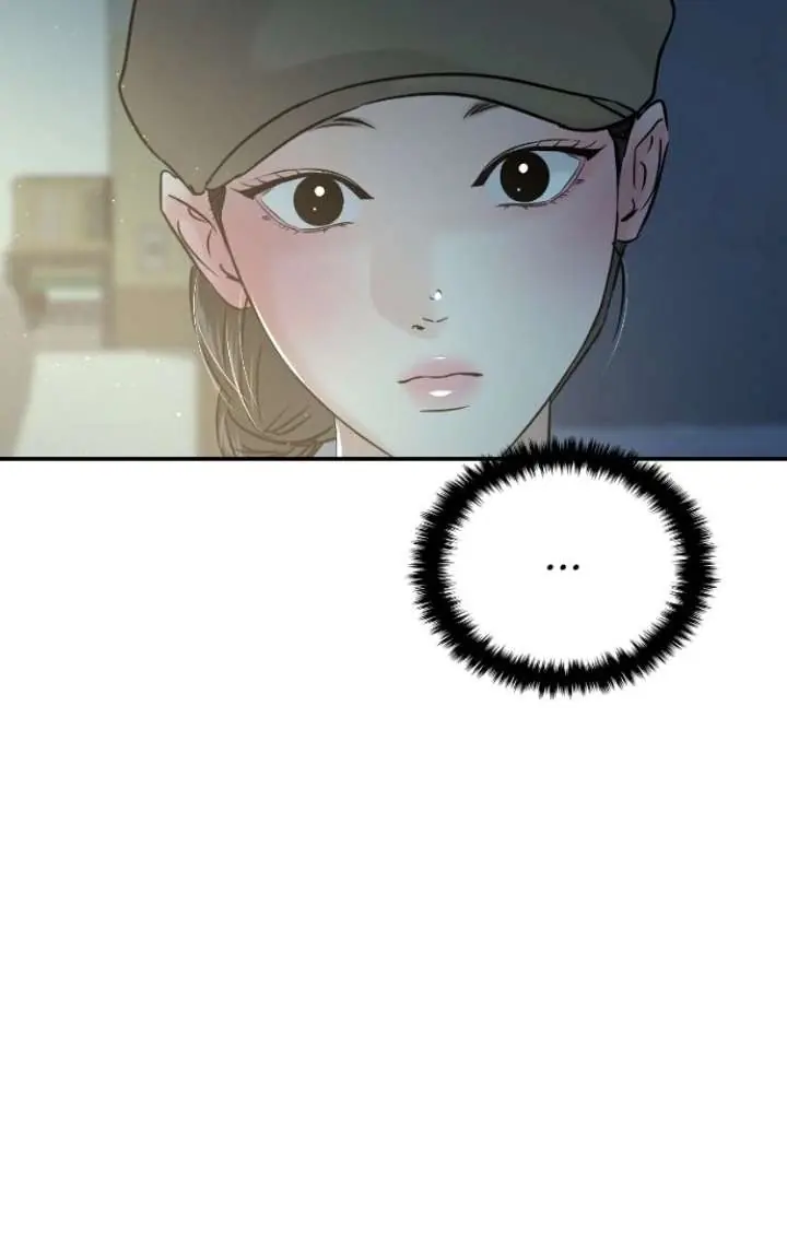 A Campus Romance, I Guess Chapter 120 Page 98