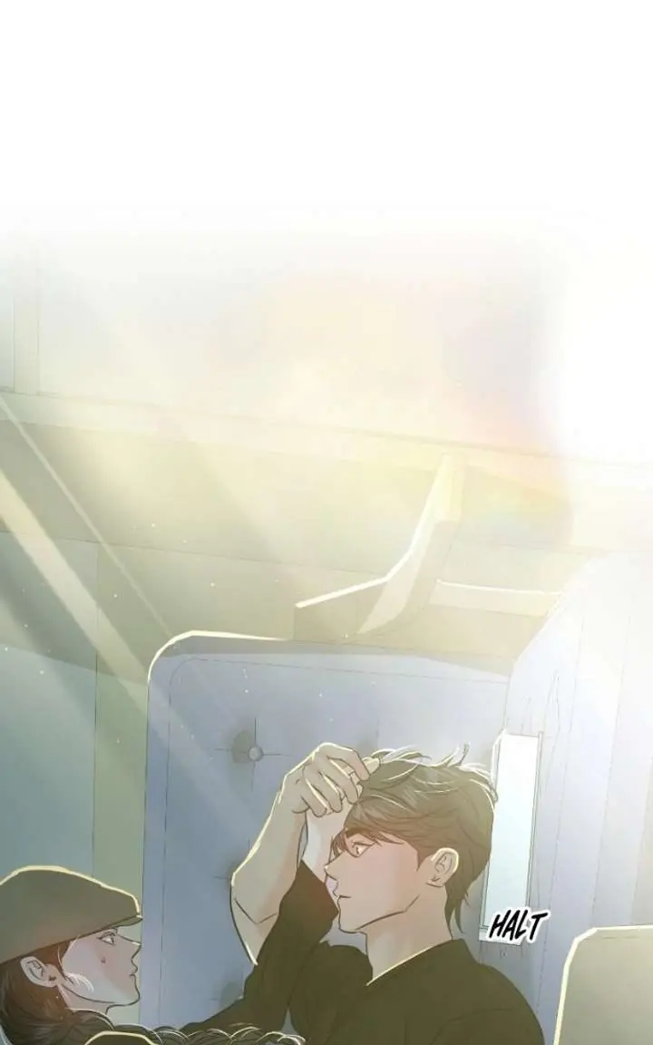 A Campus Romance, I Guess Chapter 120 Page 116