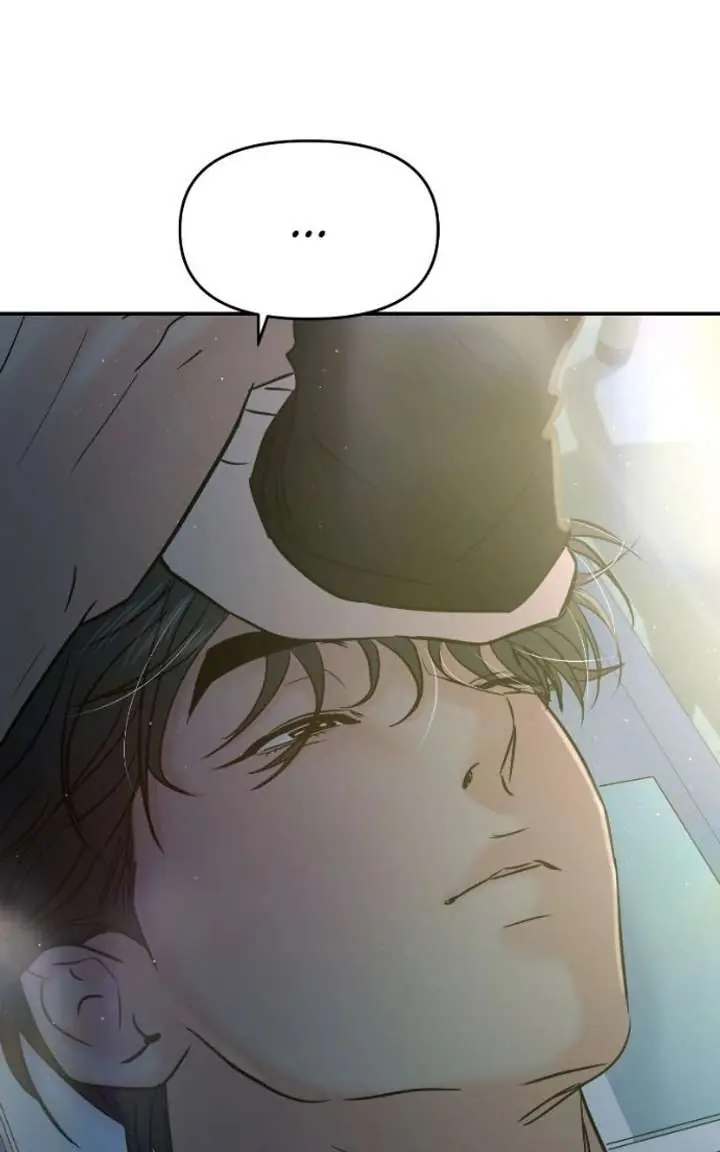A Campus Romance, I Guess Chapter 121 Page 5