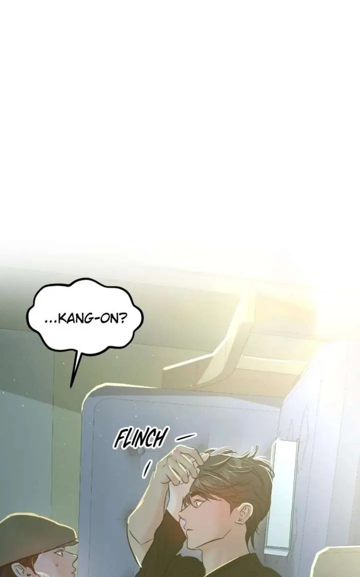 A Campus Romance, I Guess Chapter 121 Page 16