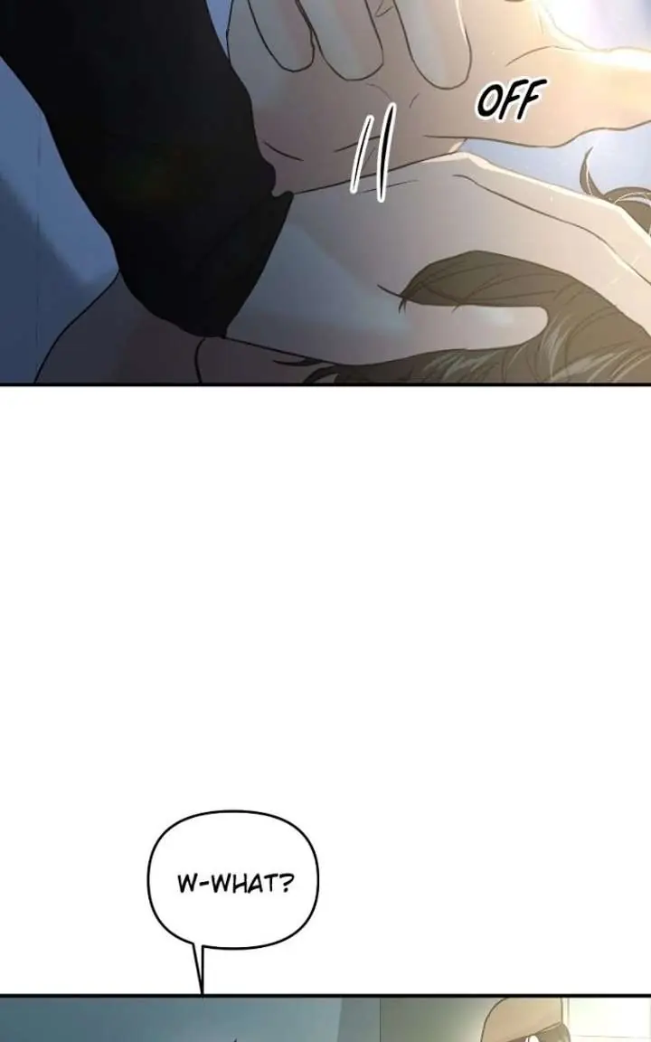 A Campus Romance, I Guess Chapter 121 Page 19