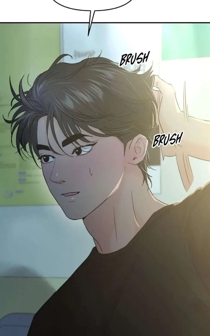 A Campus Romance, I Guess Chapter 121 Page 21