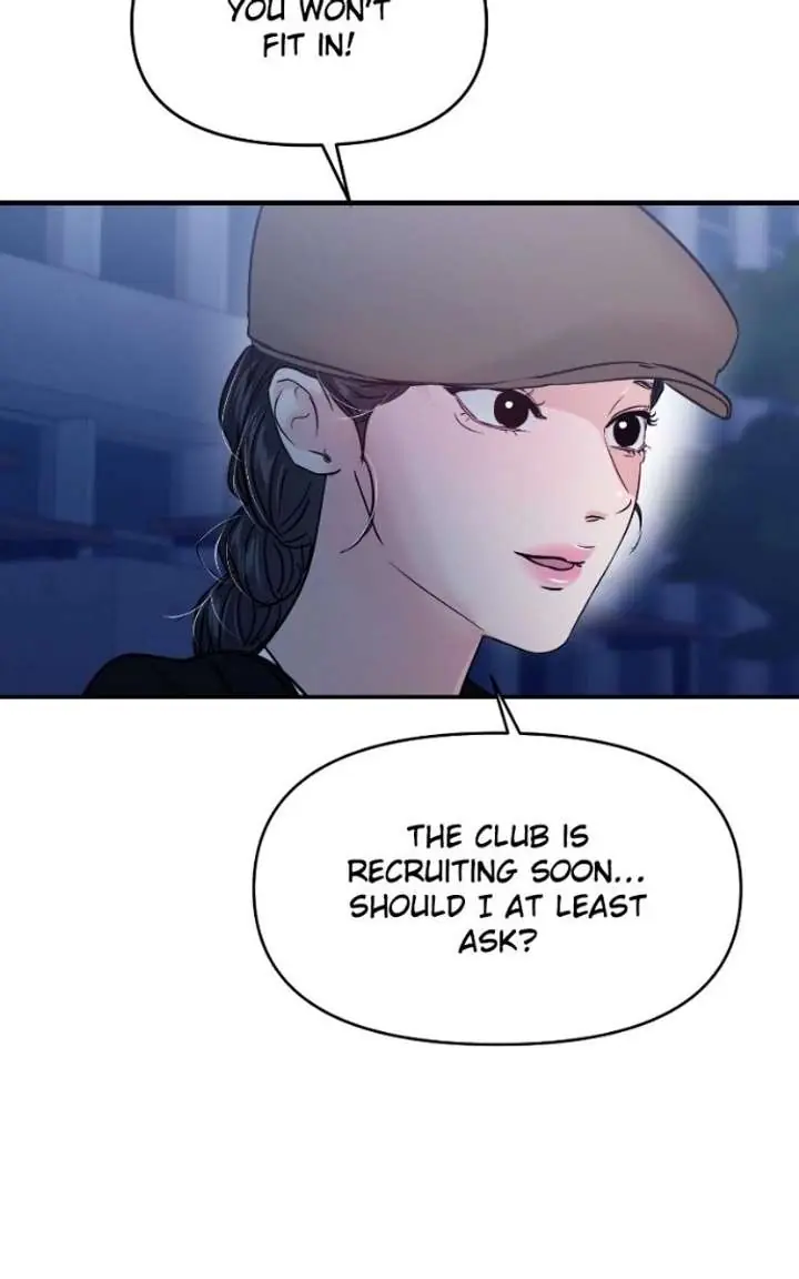 A Campus Romance, I Guess Chapter 121 Page 60